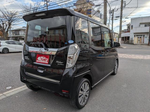 デイズルークス ライダー インタークーラーターボ ハイウエイスターベース LEDデイタイムランニングライト ETC アラウンドビューモニタ 専用アルミ(13枚目)