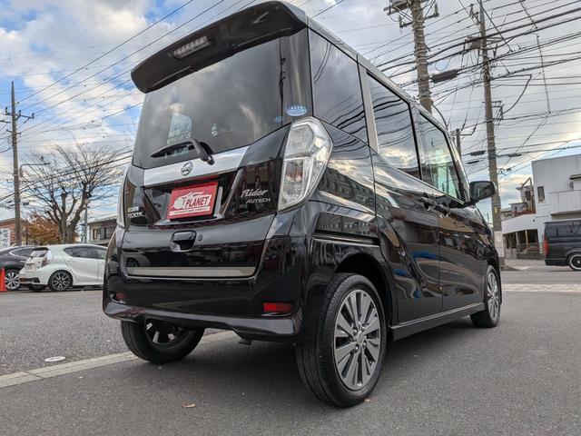 デイズルークス ライダー インタークーラーターボ ハイウエイスターベース LEDデイタイムランニングライト ETC アラウンドビューモニタ 専用アルミ(14枚目)