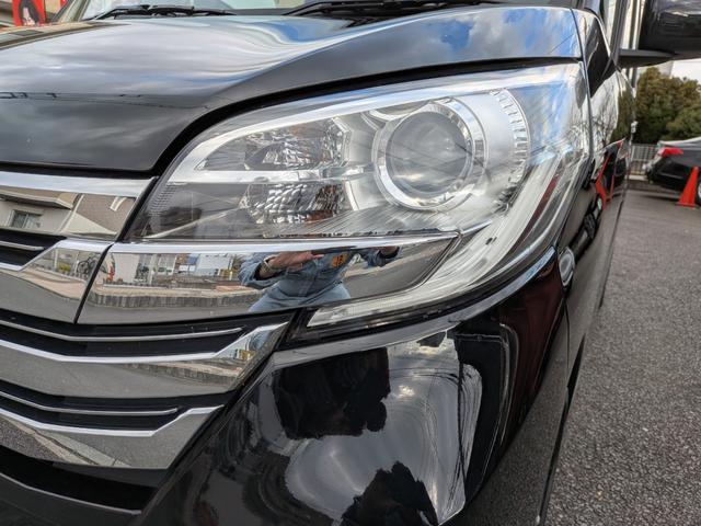 デイズルークス ライダー インタークーラーターボ ハイウエイスターベース LEDデイタイムランニングライト ETC アラウンドビューモニタ 専用アルミ(33枚目)