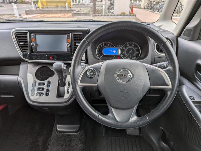 デイズルークス ライダー インタークーラーターボ ハイウエイスターベース LEDデイタイムランニングライト ETC アラウンドビューモニタ 専用アルミ(38枚目)