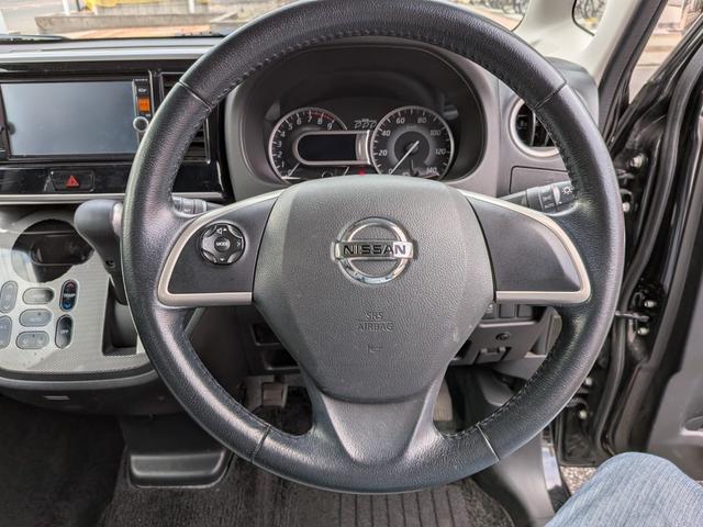 デイズルークス ライダー インタークーラーターボ ハイウエイスターベース LEDデイタイムランニングライト ETC アラウンドビューモニタ 専用アルミ(41枚目)