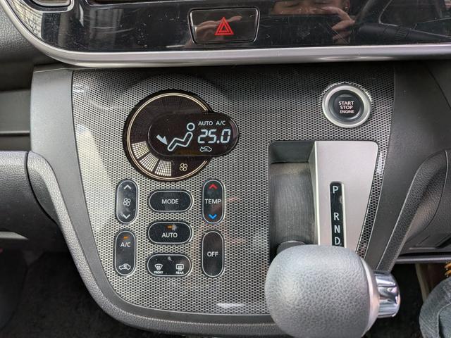 デイズルークス ライダー インタークーラーターボ ハイウエイスターベース LEDデイタイムランニングライト ETC アラウンドビューモニタ 専用アルミ(45枚目)