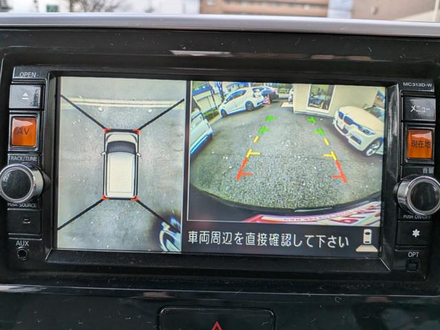 デイズルークス ライダー インタークーラーターボ ハイウエイスターベース LEDデイタイムランニングライト ETC アラウンドビューモニタ 専用アルミ(47枚目)