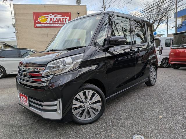 デイズルークス ライダー インタークーラーターボ ハイウエイスターベース LEDデイタイムランニングライト ETC アラウンドビューモニタ 専用アルミ(54枚目)