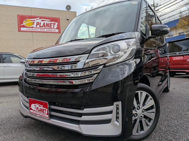 デイズルークス ライダー インタークーラーターボ ハイウエイスターベース LEDデイタイムランニングライト ETC アラウンドビューモニタ 専用アルミ(56枚目)