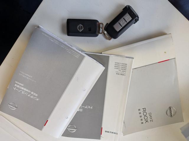 デイズルークス ライダー インタークーラーターボ ハイウエイスターベース LEDデイタイムランニングライト ETC アラウンドビューモニタ 専用アルミ(57枚目)