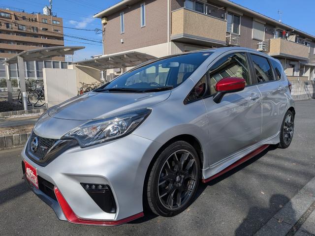 ノート ニスモ S(6枚目)