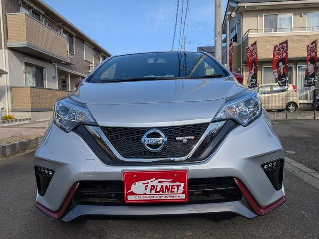 ノート ニスモ S(9枚目)