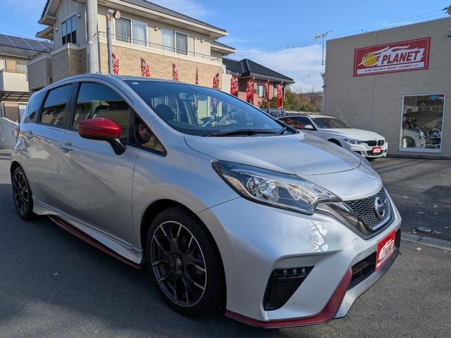 ノート ニスモ S(12枚目)