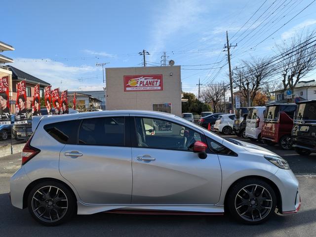 ノート ニスモ S(14枚目)