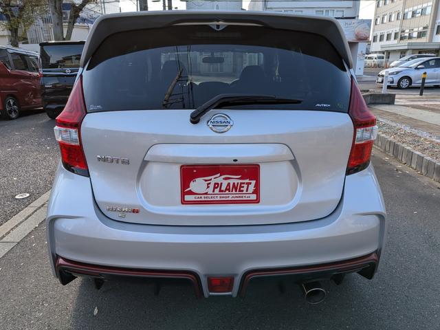 ノート ニスモ S(18枚目)