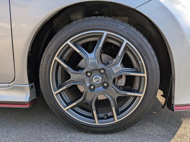 ノート ニスモ S(24枚目)