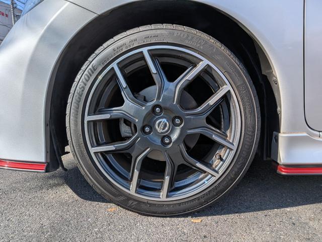 ノート ニスモ S(30枚目)