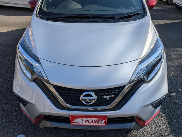 ノート ニスモ S(38枚目)