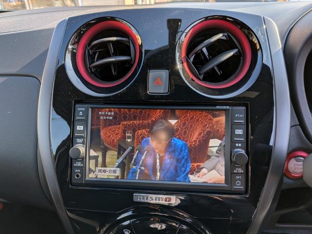 ノート ニスモ S(52枚目)