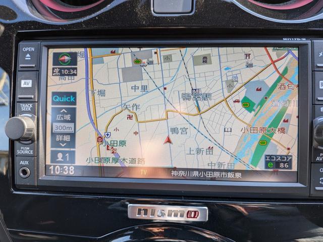 ノート ニスモ S(53枚目)