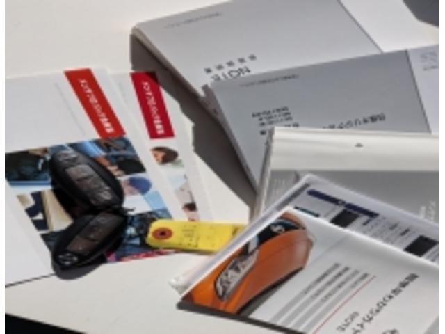 ノート ニスモ S(65枚目)