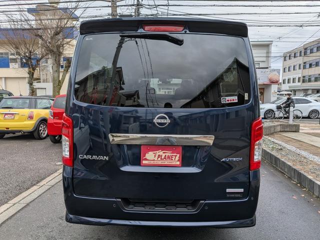 キャラバン オーテック ロング 低床 標準ルーフ エアロパッケージ インテリキー ETC2.0 純正ナビ アラウンドビューモニター エマージェンシブレーキ 駐車支援ソナー 走行支援側方支援 マニュアルモード付AT(17枚目)