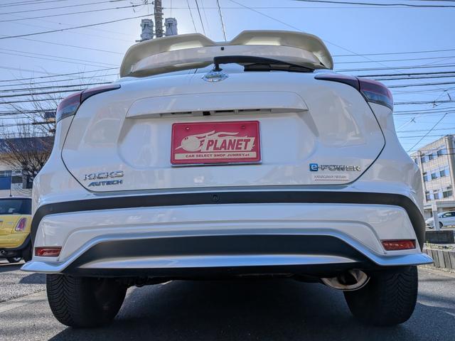 キックス オーテック　ＡＵＴＥＣＨ　ｅ－ＰＯＷＥＲ　ワンオーナー　禁煙　アラウンドビュー　レーダークルーズ　誤発進抑制　ＬＥＤヘッドライト　ＥＴＣ２．０　車線逸脱警報　スマートキー　　ドラレコ　１７アルミ　車検２年付（22枚目）
