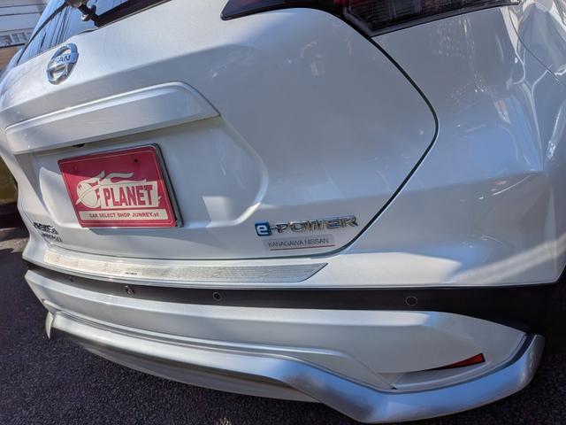 キックス オーテック　ＡＵＴＥＣＨ　ｅ－ＰＯＷＥＲ　ワンオーナー　禁煙　アラウンドビュー　レーダークルーズ　誤発進抑制　ＬＥＤヘッドライト　ＥＴＣ２．０　車線逸脱警報　スマートキー　　ドラレコ　１７アルミ　車検２年付（77枚目）