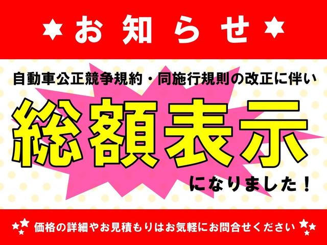 ハイゼットキャディー Ｄ　ＳＡＩＩ　キーレス　前パワーウィンドウ　衝突被害軽減ブレーキ　スマートアシスト　ＥＴＣ　両側スライドドア　記録簿　純正アルミホイール　シルバーオーディオパネル　シルバー加飾付きドリンクホルダー（12枚目）