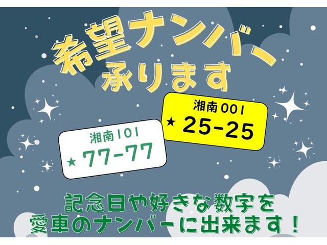 ハイゼットキャディー Ｄ　ＳＡＩＩ　キーレス　前パワーウィンドウ　衝突被害軽減ブレーキ　スマートアシスト　ＥＴＣ　両側スライドドア　記録簿　純正アルミホイール　シルバーオーディオパネル　シルバー加飾付きドリンクホルダー（51枚目）