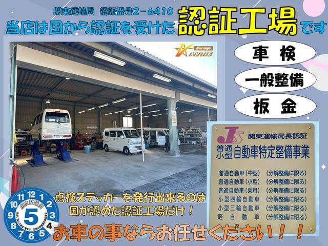 スクラム ＰＣスペシャル　４ＷＤ　ハイルーフ　キーレス　前パワーウィンドウ　電格ミラー　衝突被害軽減ブレーキ　社外ナビ　ｂｌｕｅｔｏｏｔｈ　フルセグ　ＥＴＣ　プライバシーガラス　クリアランスソナー　両側スライドドア（8枚目）