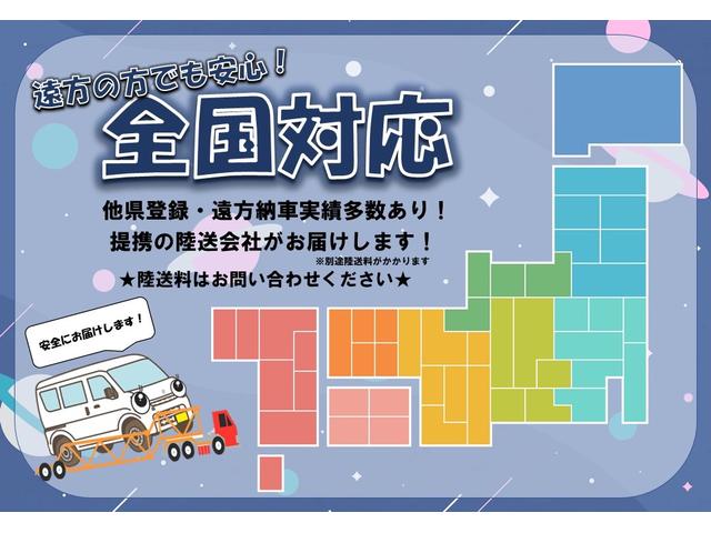 スクラム ＰＣスペシャル　４ＷＤ　ハイルーフ　キーレス　前パワーウィンドウ　電格ミラー　衝突被害軽減ブレーキ　社外ナビ　ｂｌｕｅｔｏｏｔｈ　フルセグ　ＥＴＣ　プライバシーガラス　クリアランスソナー　両側スライドドア（10枚目）