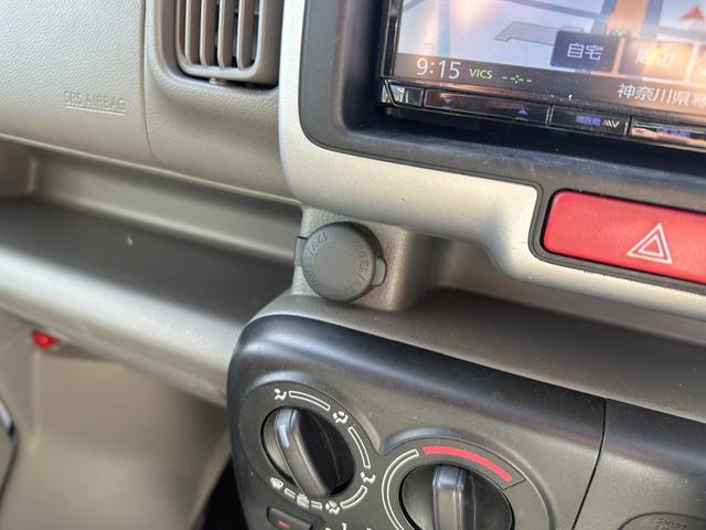 エブリイ ＰＡリミテッド　ハイルーフ　キーレス　社外ナビ　Ｂｌｕｅｔｏｏｔｈ　ＥＴＣ　クリアランスソナー　２ｎｄ発進　衝突被害軽減ブレーキ　プライバシーガラス　両側スライドドア　記録簿（53枚目）
