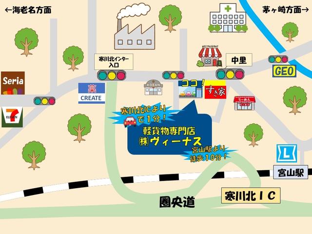 エブリイ ＰＡリミテッド　ハイルーフ　キーレス　社外ナビ　Ｂｌｕｅｔｏｏｔｈ　ＥＴＣ　クリアランスソナー　２ｎｄ発進　衝突被害軽減ブレーキ　プライバシーガラス　両側スライドドア　記録簿（64枚目）