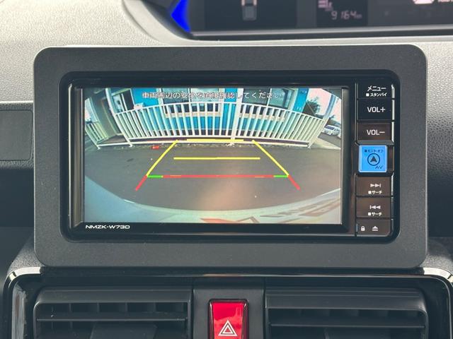 タント カスタムＸ　スマートキー　前後パワーウィンドウ　電格ミラー　衝突被害軽減ブレーキ　ＬＥＤヘッドライト　純正ナビ　バックカメラ　ワンセグ　ＥＴＣ　両側電動スライドドア　シートヒーター（27枚目）