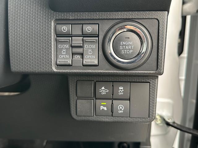 タント カスタムＸ　スマートキー　前後パワーウィンドウ　電格ミラー　衝突被害軽減ブレーキ　ＬＥＤヘッドライト　純正ナビ　バックカメラ　ワンセグ　ＥＴＣ　両側電動スライドドア　シートヒーター（34枚目）