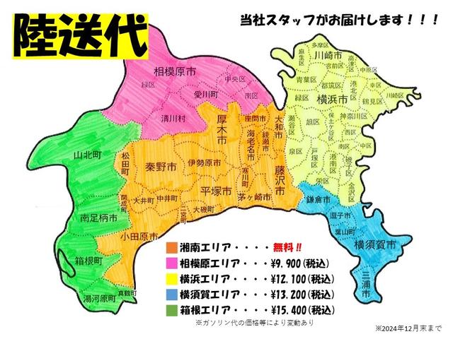ハイゼットカーゴ スペシャル　ハイルーフ　ＥＴＣ　両側スライドドア　ハロゲンライト　記録簿　軽貨物　軽バン　軽自動車　キャンピングカー　事業用（57枚目）
