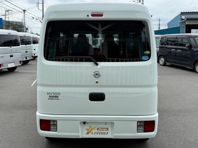 ＮＶ１００クリッパーバン ＤＸ　ＧＬエマージェンシーブレーキパッケージ　ハイルーフ　５ＡＧＳ　２ｎｄ発進　前パワーウィンドウ　電格ミラー　社外ナビ　バックカメラ　ｂｌｕｅｔｏｏｔｈ　ハロゲンライト　プライバシーガラス　衝突被害軽減ブレーキ　記録簿（15枚目）