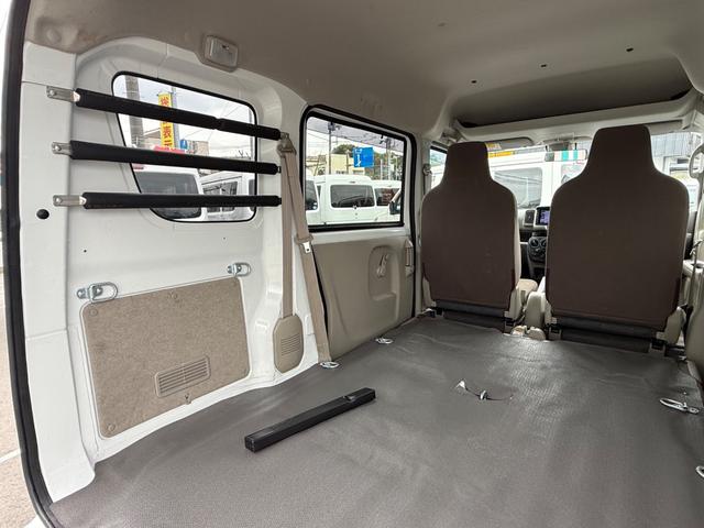 ＮＶ１００クリッパーバン ＤＸ　ＧＬエマージェンシーブレーキパッケージ　ハイルーフ　キーレス　前パワーウィンドウ　電格ミラー　衝突被害軽減ブレーキ　社外ナビ　バックカメラ　ｂｌｕｅｔｏｏｔｈ　プライバシーガラス　クリアランスソナー　両側スライドドア　２ｎｄ発進（44枚目）