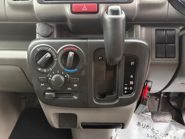 エブリイ ＰＡ　ハイルーフ　社外ナビ　バックカメラ　ｂｌｕｅｔｏｏｔｈ　ＥＴＣ　衝突被害軽減ブレーキ　両側スライドドア　クリアランスソナー　２ｎｄ発進　軽自動車　軽貨物　軽バン（30枚目）