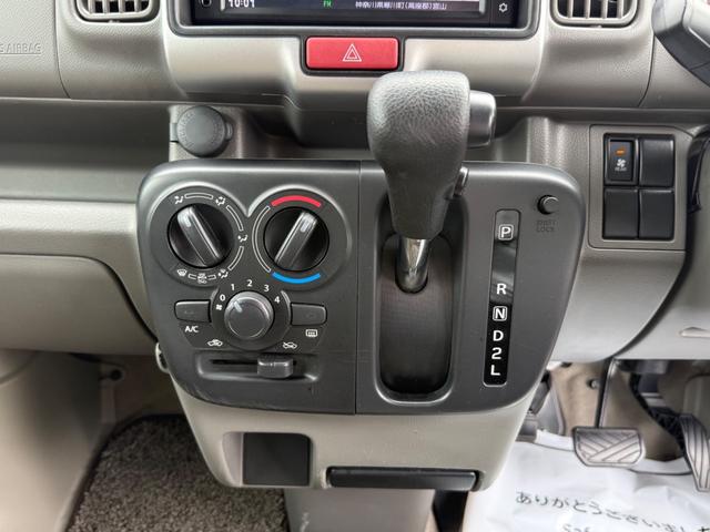 ＮＶ１００クリッパーバン ＧＸ　ハイルーフ　キーレス　前後パワーウィンドウ　電格ミラー　衝突被害軽減ブレーキ　セーフティＰＫＧ　ハロゲンライト　クリアランスソナー　純正ナビ　ｂｌｕｅｔｏｏｔｈ　フルセグ　ＥＴＣ　バックカメラ　記録簿（30枚目）