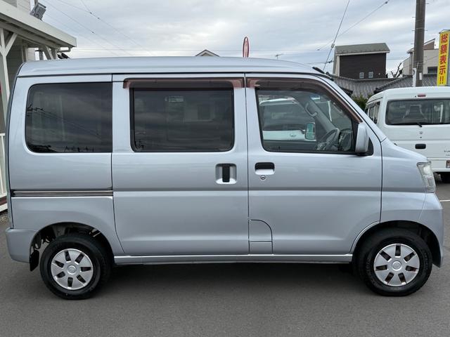 ハイゼットカーゴ クルーズ ビジネスパッケージ ハイルーフ キーレス 前パワーウィンドウ 電格ミラー プライバシーガラス 両側スライドドア ハロゲンライト 軽貨物 商用バン 軽自動車(14枚目)
