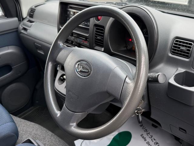 ハイゼットカーゴ クルーズ ビジネスパッケージ ハイルーフ キーレス 前パワーウィンドウ 電格ミラー プライバシーガラス 両側スライドドア ハロゲンライト 軽貨物 商用バン 軽自動車(24枚目)