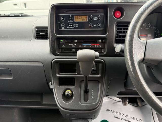 ハイゼットカーゴ クルーズ ビジネスパッケージ ハイルーフ キーレス 前パワーウィンドウ 電格ミラー プライバシーガラス 両側スライドドア ハロゲンライト 軽貨物 商用バン 軽自動車(29枚目)