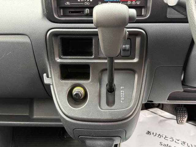 ハイゼットカーゴ クルーズ ビジネスパッケージ ハイルーフ キーレス 前パワーウィンドウ 電格ミラー プライバシーガラス 両側スライドドア ハロゲンライト 軽貨物 商用バン 軽自動車(31枚目)