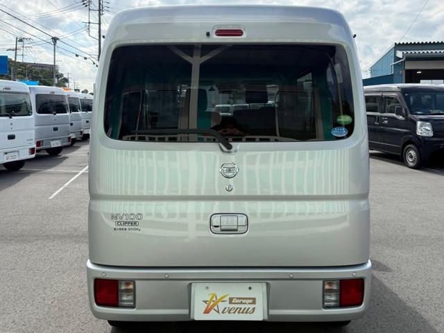 NV100クリッパーバン GX ハイルーフ キーレス 前後パワーウィンドウ 電格ミラー 衝突被害軽減ブレーキ セーフティパッケージ ハロゲンライト 純正ナビ バックカメラ ETC ドライブレコーダー Bluetooth 記録簿(16枚目)