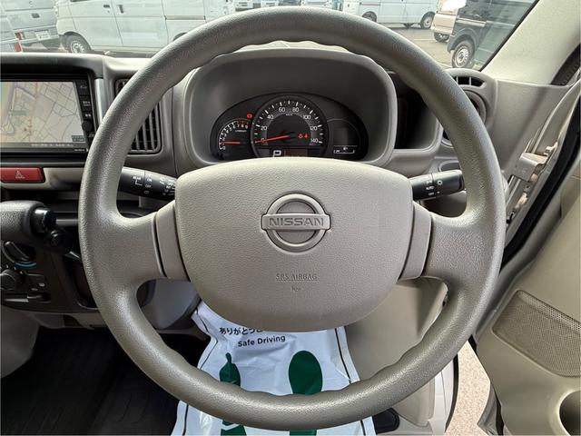 NV100クリッパーバン GX ハイルーフ キーレス 前後パワーウィンドウ 電格ミラー 衝突被害軽減ブレーキ セーフティパッケージ ハロゲンライト 純正ナビ バックカメラ ETC ドライブレコーダー Bluetooth 記録簿(32枚目)