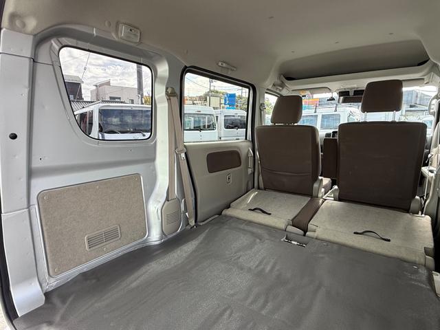 NV100クリッパーバン GX ハイルーフ キーレス 前後パワーウィンドウ 電格ミラー 衝突被害軽減ブレーキ セーフティパッケージ ハロゲンライト 純正ナビ バックカメラ ETC ドライブレコーダー Bluetooth 記録簿(45枚目)