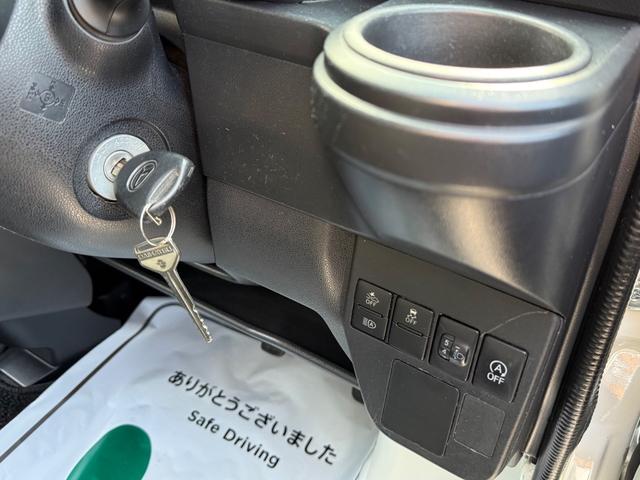 ハイゼットカーゴ  ハイルーフ キーレス 前パワーウィンドウ 衝突被害軽減ブレーキ スマートアシスト ハロゲンライト 社外ナビ ETC ドライブレコーダー クリアランスソナー 両側スライドドア プライバシーガラス 記録簿(34枚目)