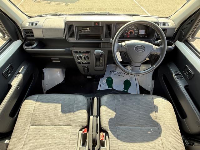 ハイゼットカーゴ スペシャルSAIII ハイルーフ キーレス 前パワーウィンドウ 衝突被害軽減ブレーキ スマートアシスト ハロゲンライト プライバシーガラス 両側スライドドア 軽自動車 軽貨物 軽バン(2枚目)