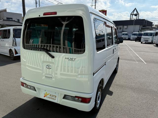 ハイゼットカーゴ スペシャルSAIII ハイルーフ キーレス 前パワーウィンドウ 衝突被害軽減ブレーキ スマートアシスト ハロゲンライト プライバシーガラス 両側スライドドア 軽自動車 軽貨物 軽バン(15枚目)