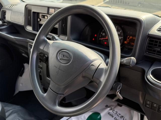 ハイゼットカーゴ スペシャルSAIII ハイルーフ キーレス 前パワーウィンドウ 衝突被害軽減ブレーキ スマートアシスト ハロゲンライト プライバシーガラス 両側スライドドア 軽自動車 軽貨物 軽バン(24枚目)