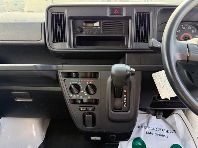 ハイゼットカーゴ スペシャルSAIII ハイルーフ キーレス 前パワーウィンドウ 衝突被害軽減ブレーキ スマートアシスト ハロゲンライト プライバシーガラス 両側スライドドア 軽自動車 軽貨物 軽バン(29枚目)