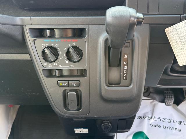 ハイゼットカーゴ スペシャルSAIII ハイルーフ キーレス 前パワーウィンドウ 衝突被害軽減ブレーキ スマートアシスト ハロゲンライト プライバシーガラス 両側スライドドア 軽自動車 軽貨物 軽バン(31枚目)